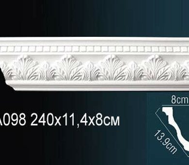 Карниз Перфект AA098