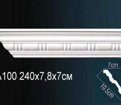 Карниз Перфект AA100