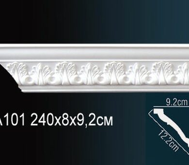 Карниз Перфект AA101