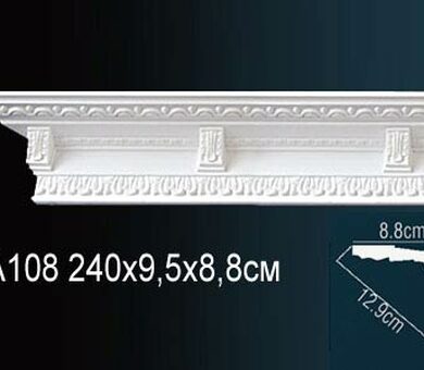 Карниз Перфект AA108