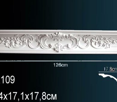 Карниз Перфект AA109