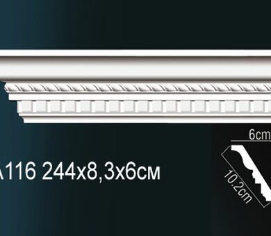 Карниз Перфект AA116