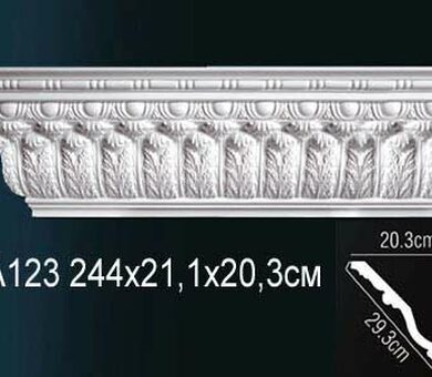 Карниз Перфект AA123