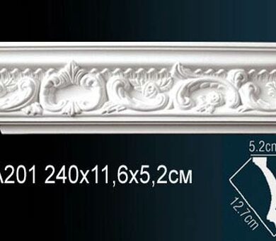 Карниз Перфект AA201
