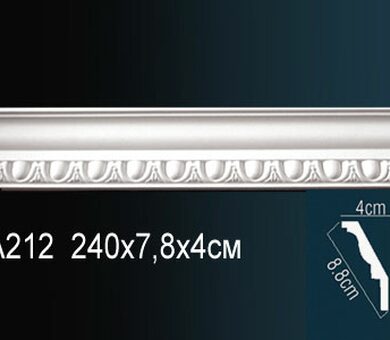 Карниз Перфект AA212