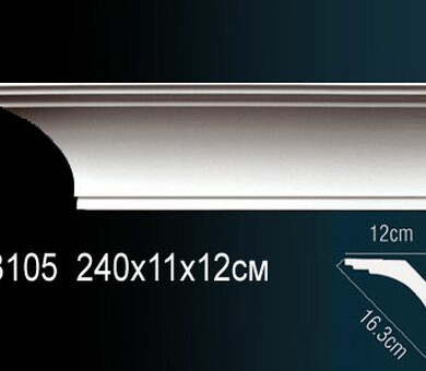 Карниз Перфект AB105