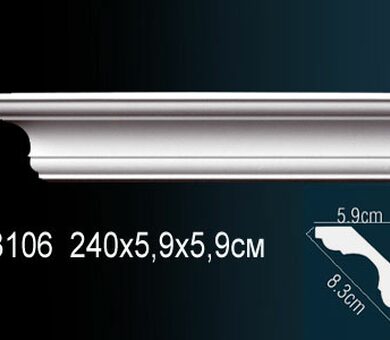 Карниз Перфект AB106