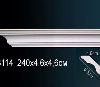 Карниз Перфект AB114F