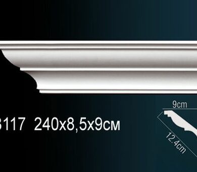 Карниз Перфект AB117