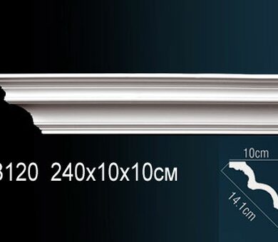 Карниз Перфект AB120