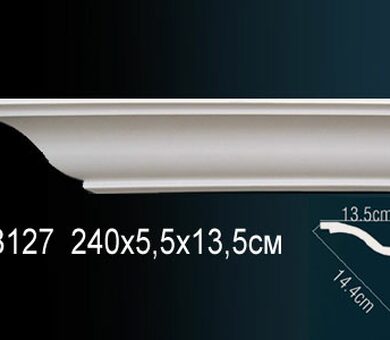 Карниз Перфект AB127