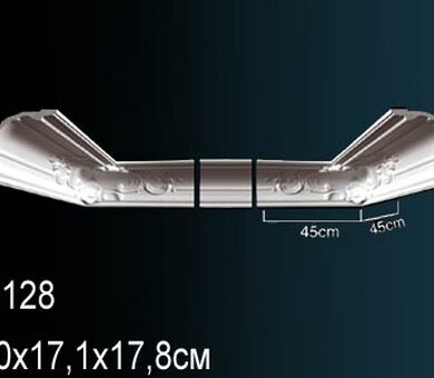 Карниз Перфект AB128
