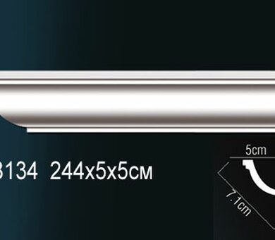 Карниз Перфект AB134