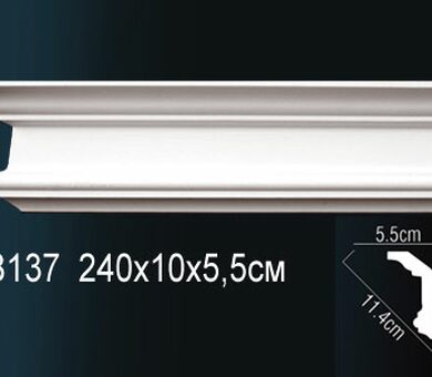 Карниз Перфект AB137