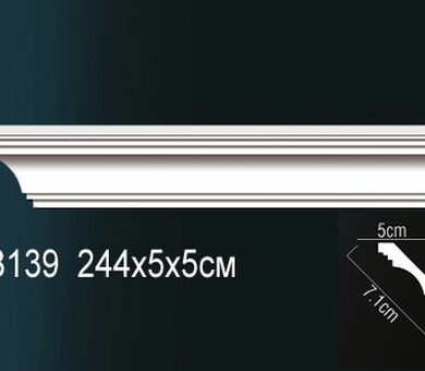 Карниз Перфект AB139