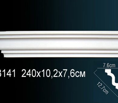 Карниз Перфект AB141