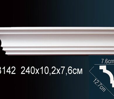 Карниз Перфект AB142