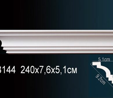 Карниз Перфект AB144