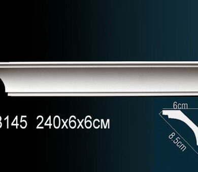 Карниз Перфект AB145