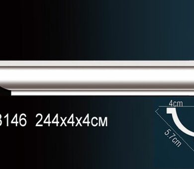 Карниз Перфект AB146