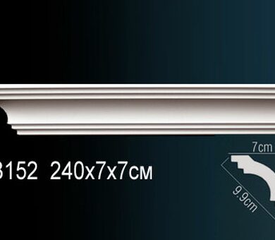 Карниз Перфект AB152