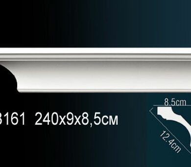Карниз Перфект AB161