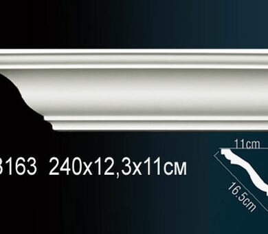 Карниз Перфект AB163
