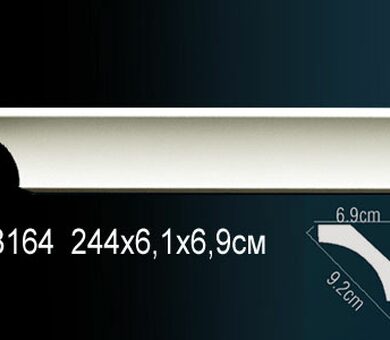 Карниз Перфект AB164