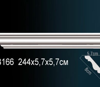 Карниз Перфект AB166