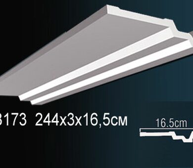Карниз Перфект AB173