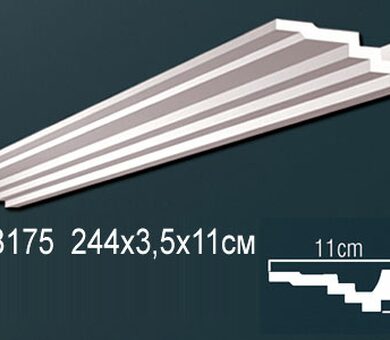 Карниз Перфект AB175