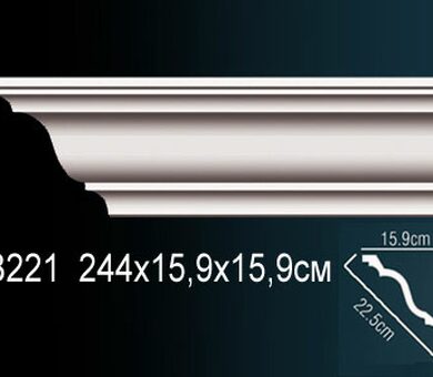 Карниз Перфект AB221