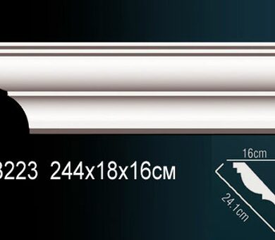 Карниз Перфект AB223