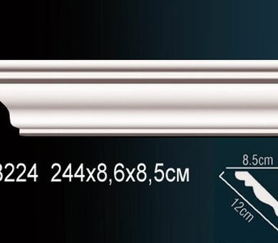 Карниз Перфект AB224