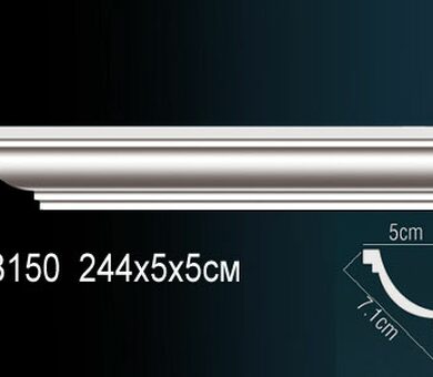 Карниз под подсветку Перфект AB150