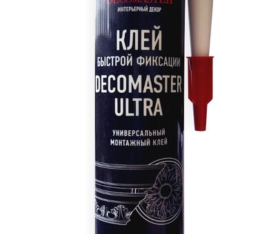 Клей-шпатлёвка Decomaster Ultra 280мл