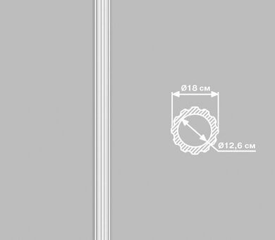 Колонна 90018 Decomaster