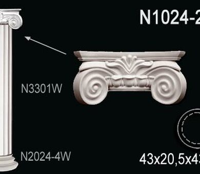 Колонна Перфект N1024-2W