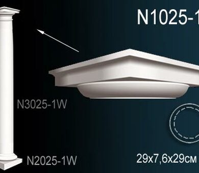 Колонна Перфект N1025-1W