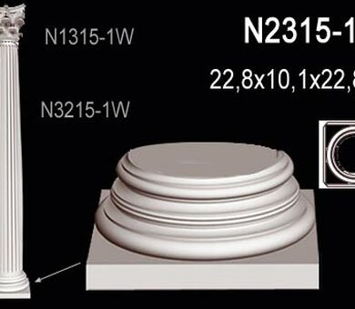 База колонны Перфект N2315-1W