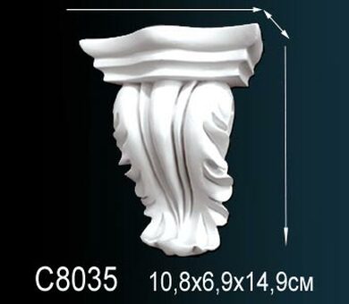 Консоль Перфект C8035