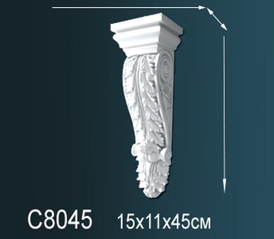 Консоль Перфект C8045