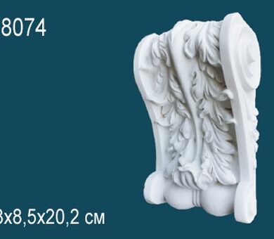 Консоль Перфект C8074