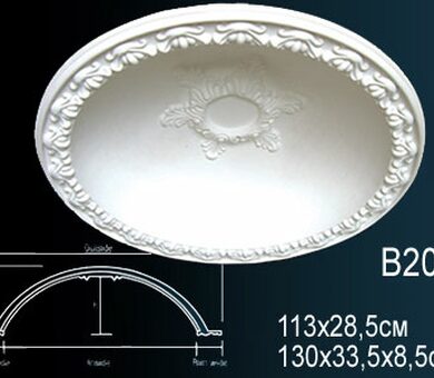 Купол Перфект B2001