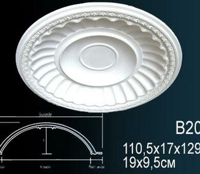 Купол Перфект B2002