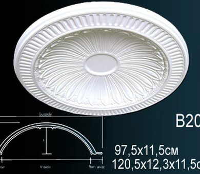 Купол Перфект B2007