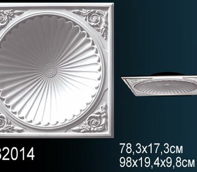 Купол Перфект B2014