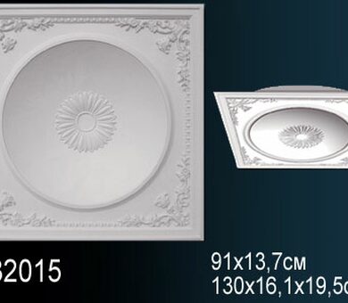 Купол Перфект B2015