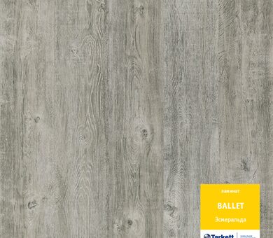 Ламинат Таркетт Ballet Эсмеральда