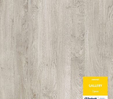 Ламинат Таркетт Gallery Греко